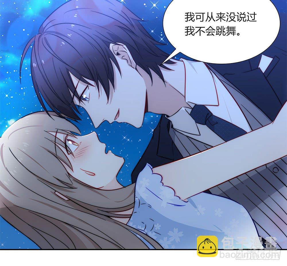 048犯规的事情(1/2)-第53话