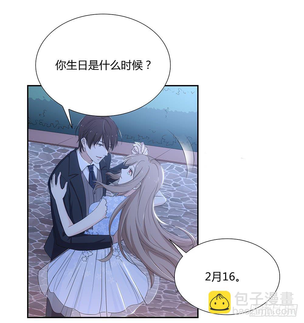 048犯规的事情(1/2)-第53话