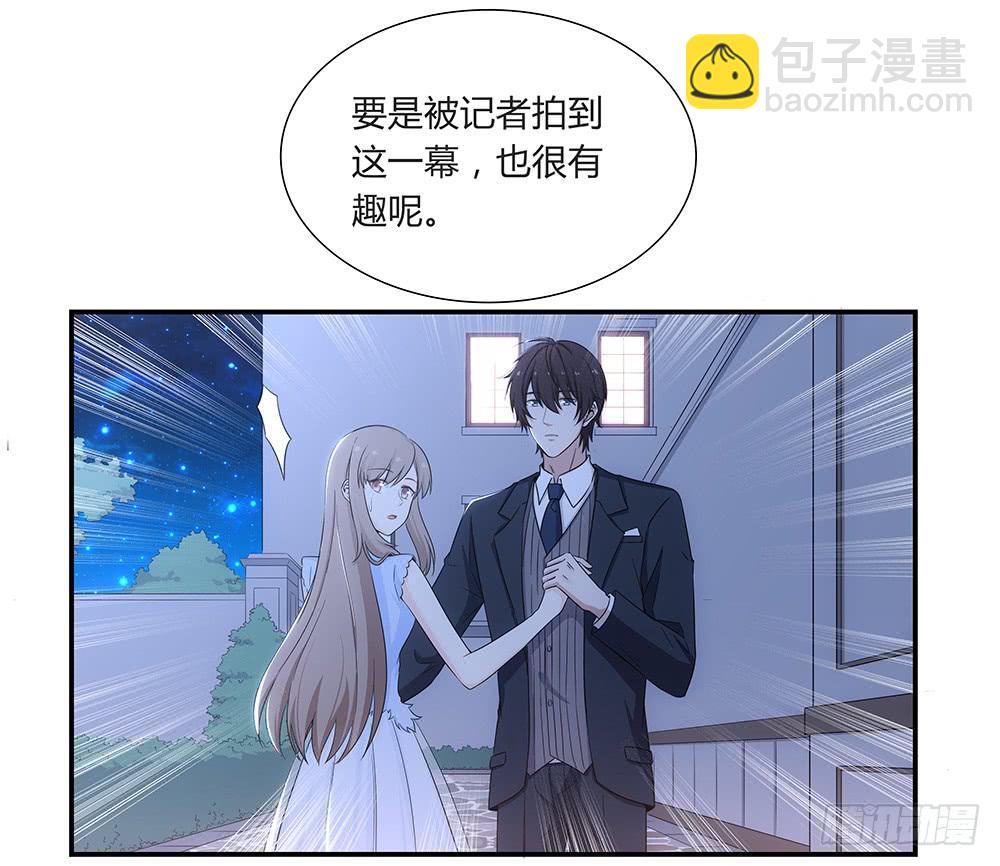 048犯规的事情(1/2)-第53话