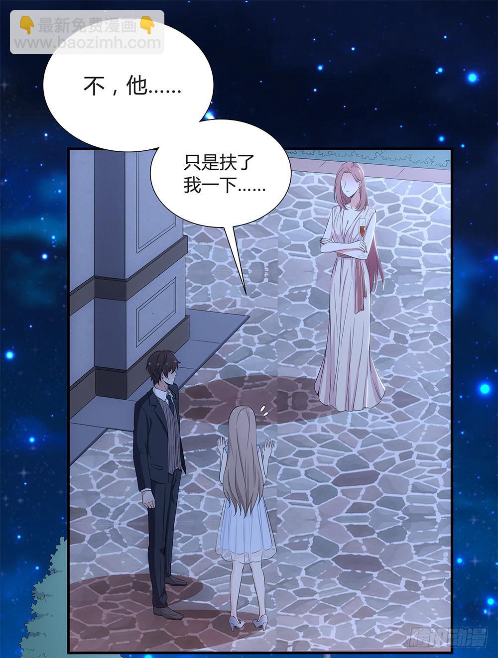 048犯规的事情(1/2)-第53话