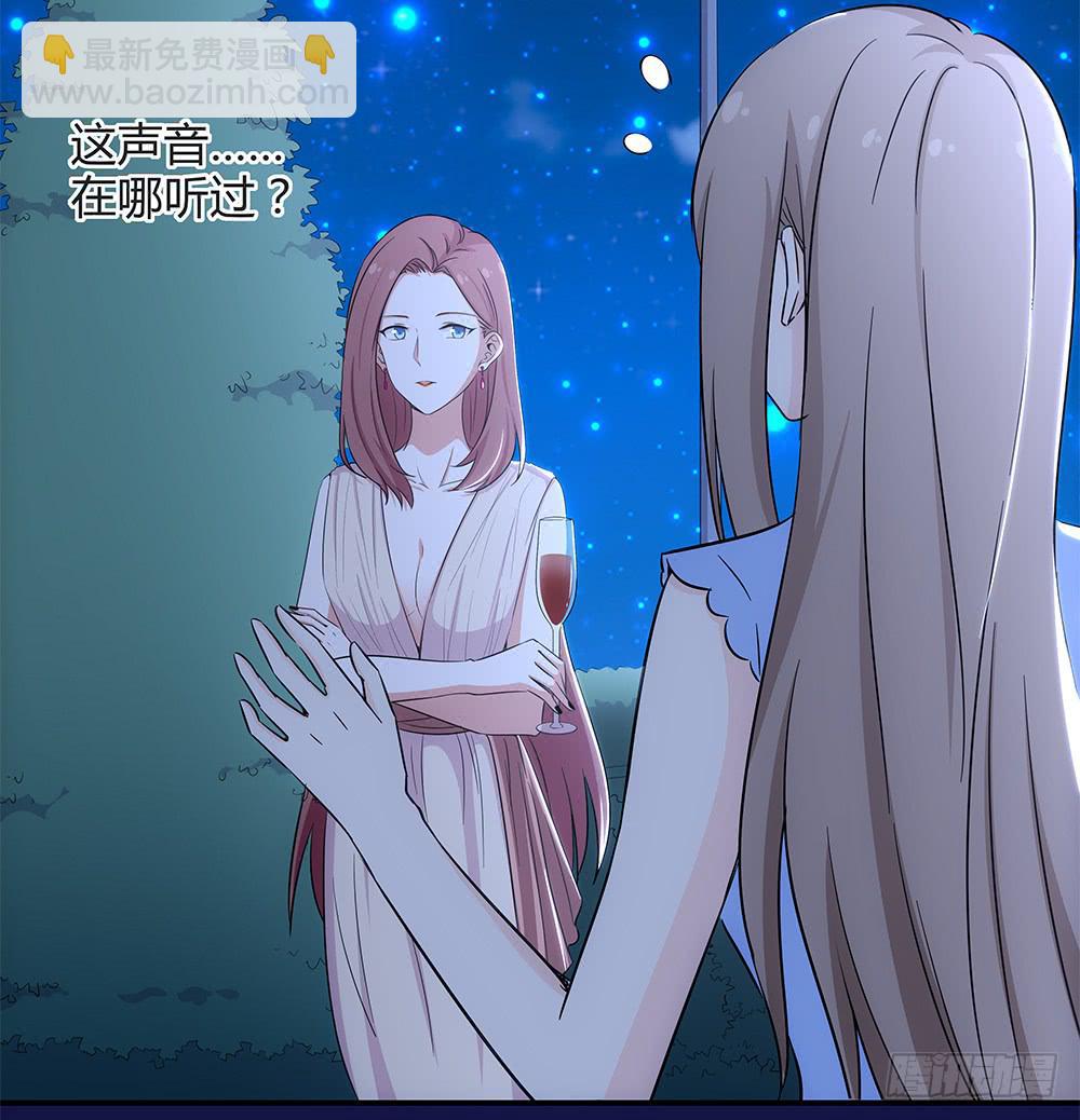 048犯规的事情(1/2)-第53话