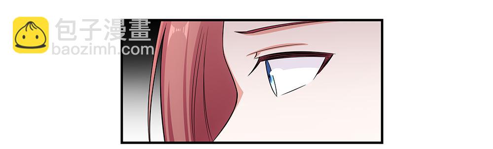 048犯规的事情(1/2)-第53话