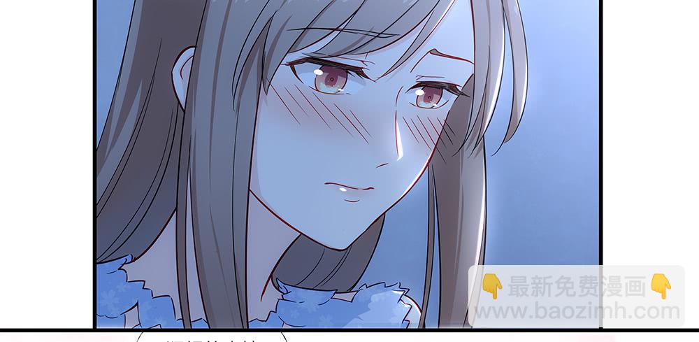 048犯规的事情(1/2)-第53话