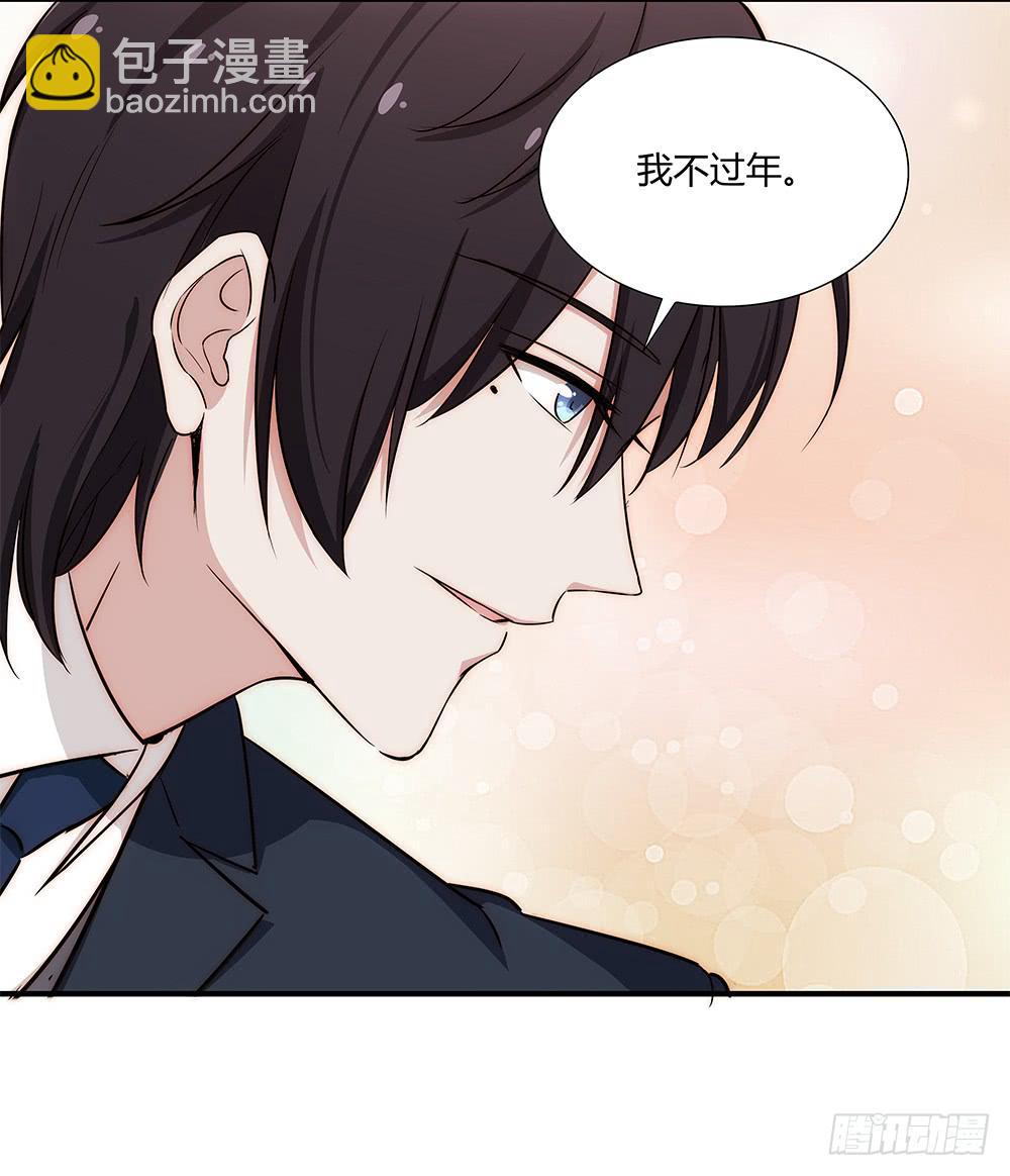 048犯规的事情(1/2)-第53话