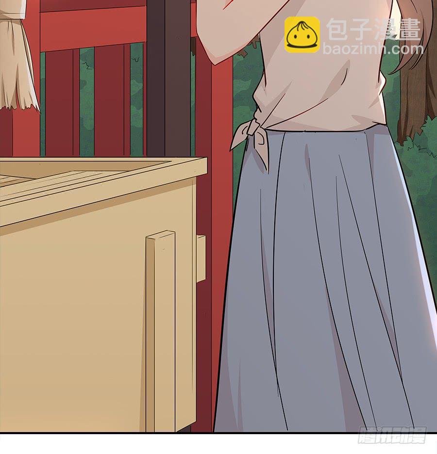 052我喜欢你(1/2)-第57话