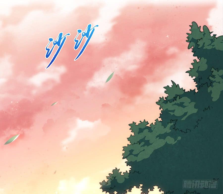 052我喜欢你(1/2)-第57话