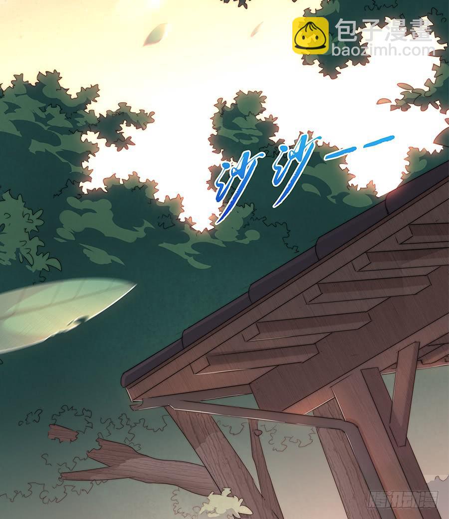 052我喜欢你(1/2)-第57话