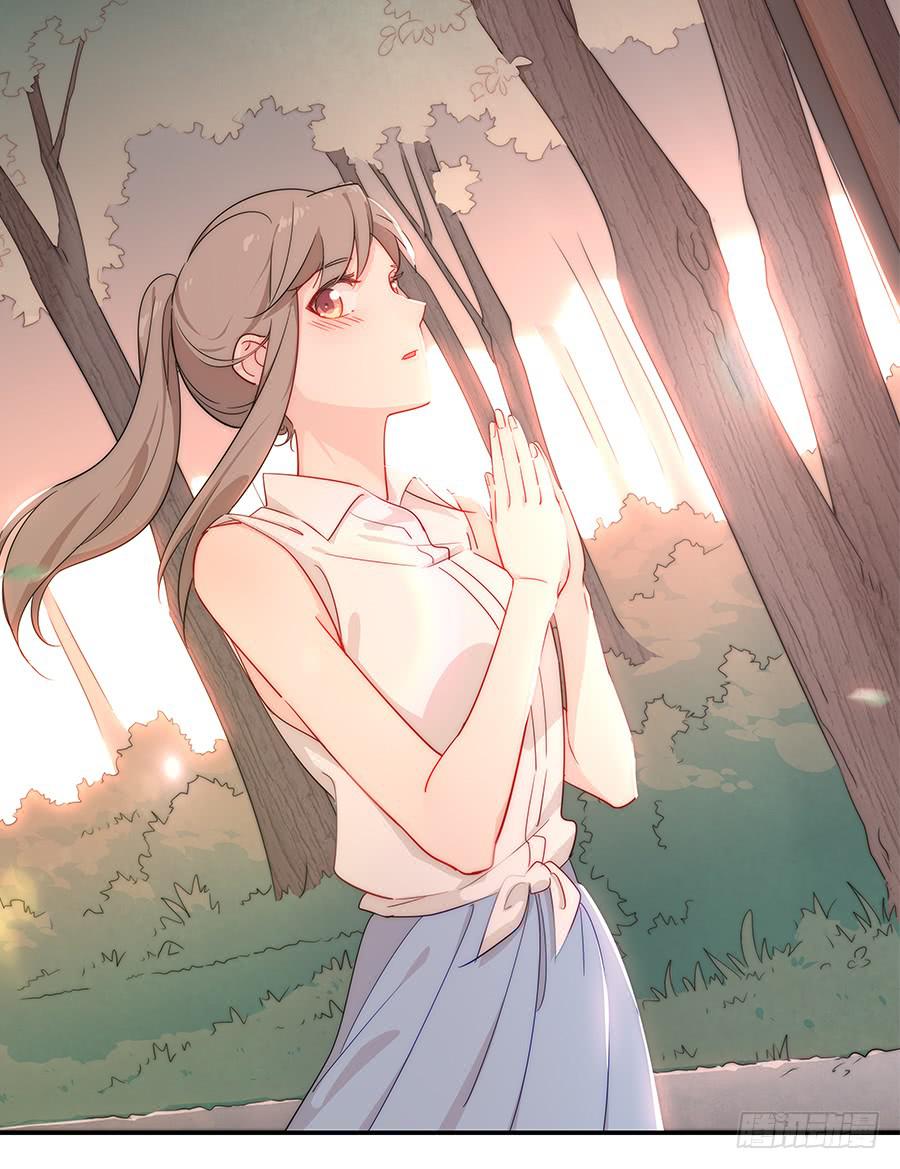 052我喜欢你(1/2)-第57话