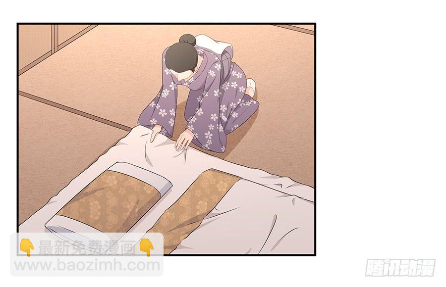 052我喜欢你(1/2)-第57话