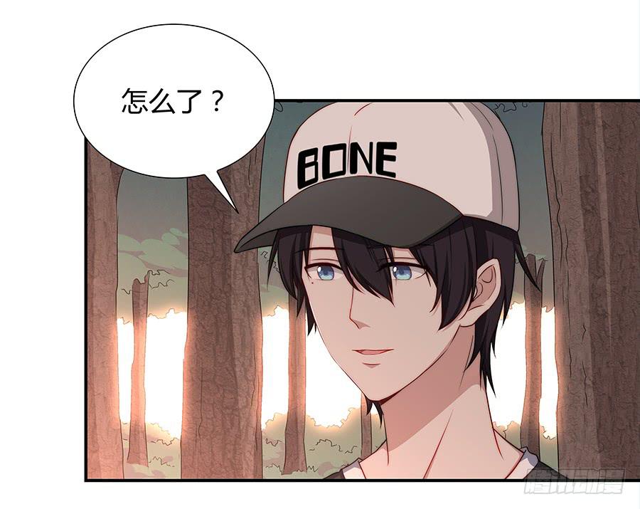 052我喜欢你(1/2)-第57话