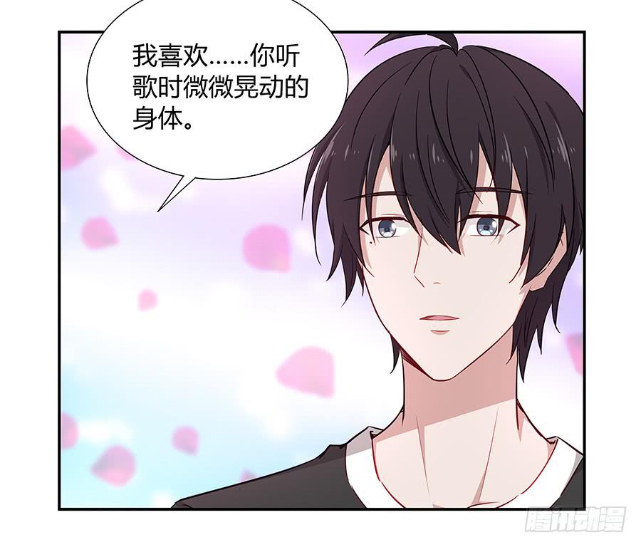 052我喜欢你(1/2)-第57话