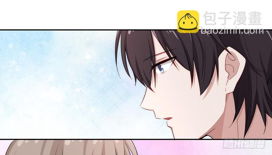 052我喜欢你(1/2)-第57话