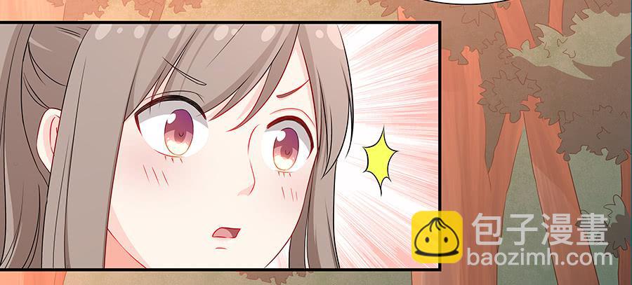 052我喜欢你(1/2)-第57话