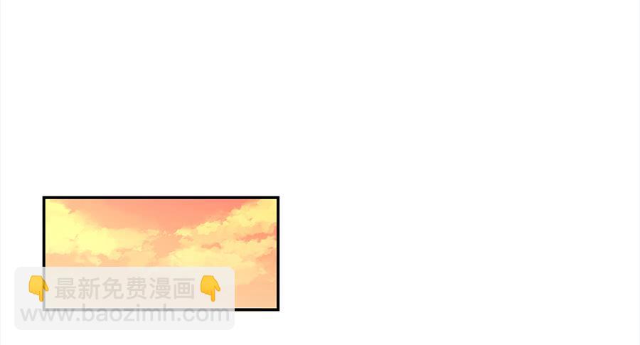 052我喜欢你(1/2)-第57话