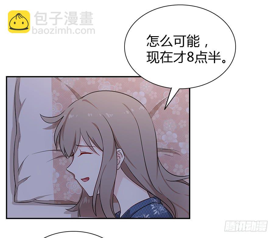 054一夜(1/2)-第59话