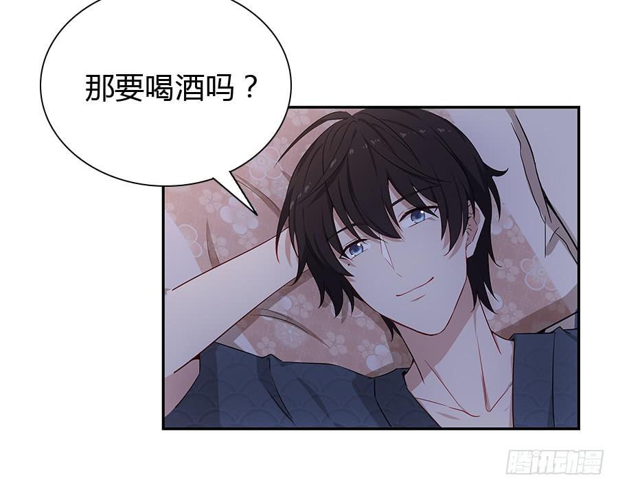 054一夜(1/2)-第59话