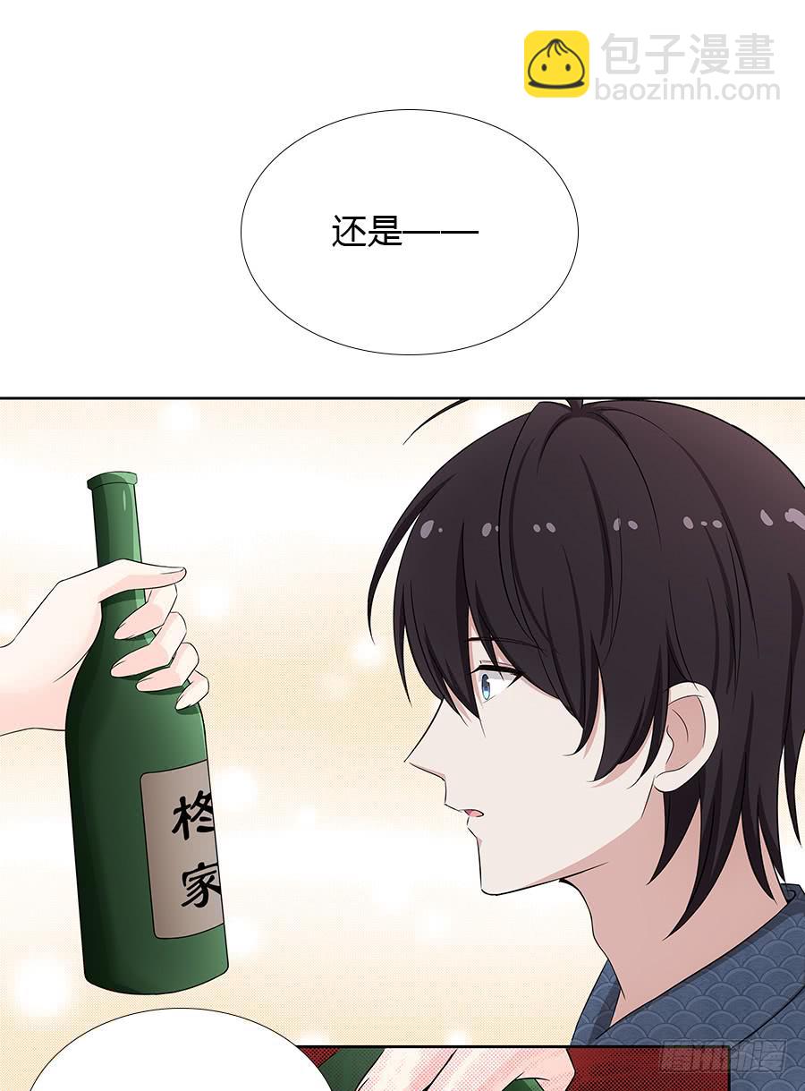 054一夜(1/2)-第59话