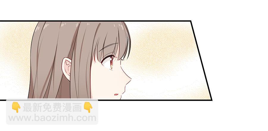 056相信我(1/2)-第61话