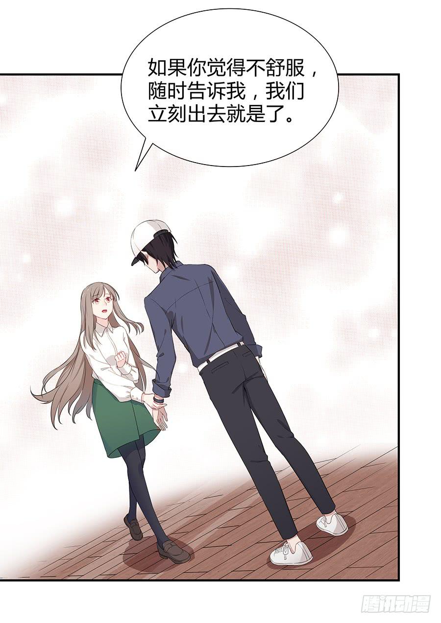 056相信我(1/2)-第61话