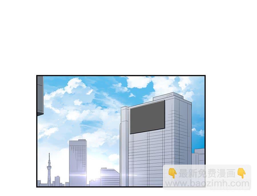 056相信我(1/2)-第61话