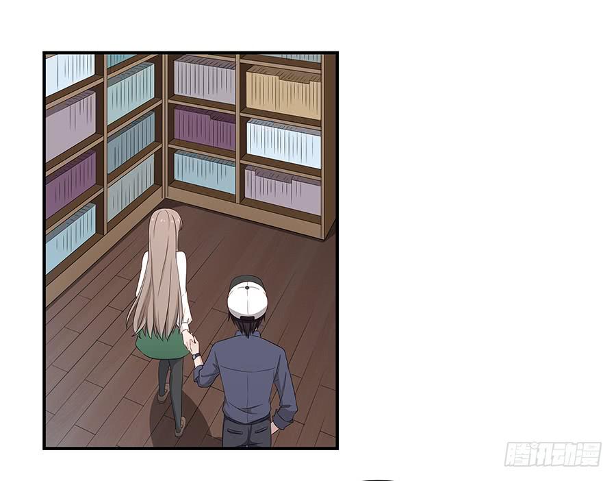 056相信我(1/2)-第61话