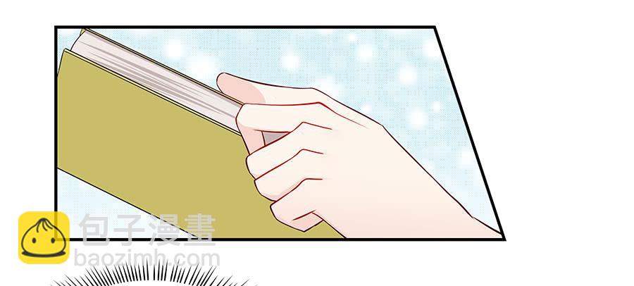 056相信我(1/2)-第61话