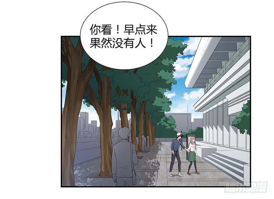 056相信我(1/2)-第61话