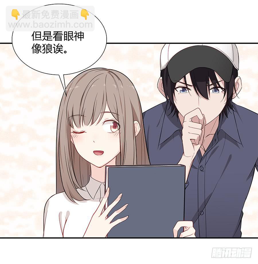 056相信我(1/2)-第61话