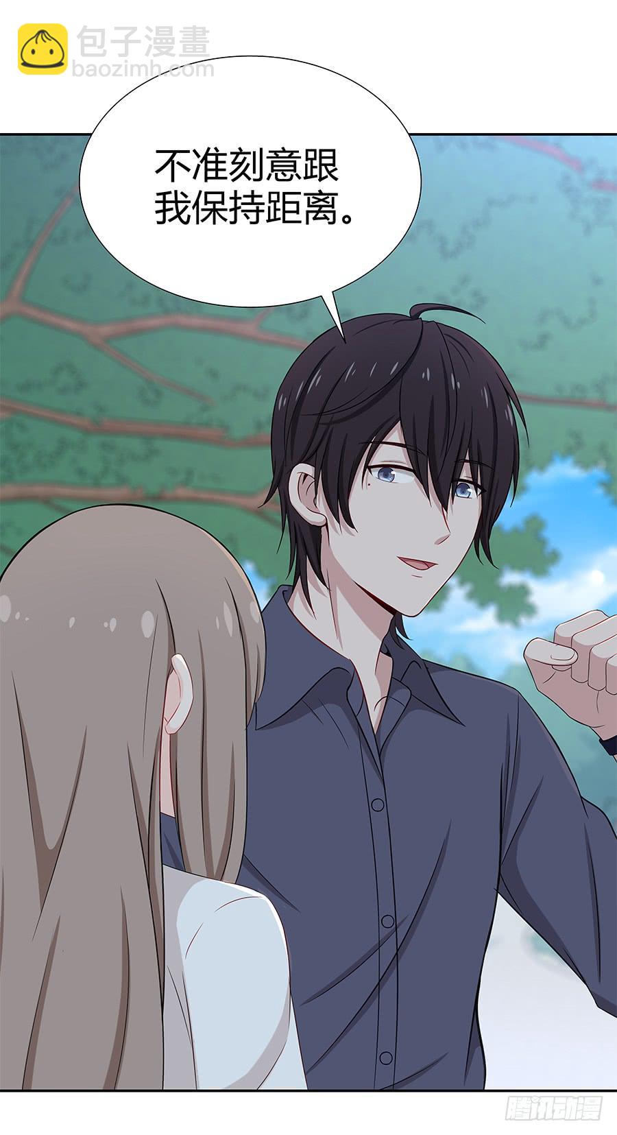 058有生以来最幸福的事(1/2)-第63话