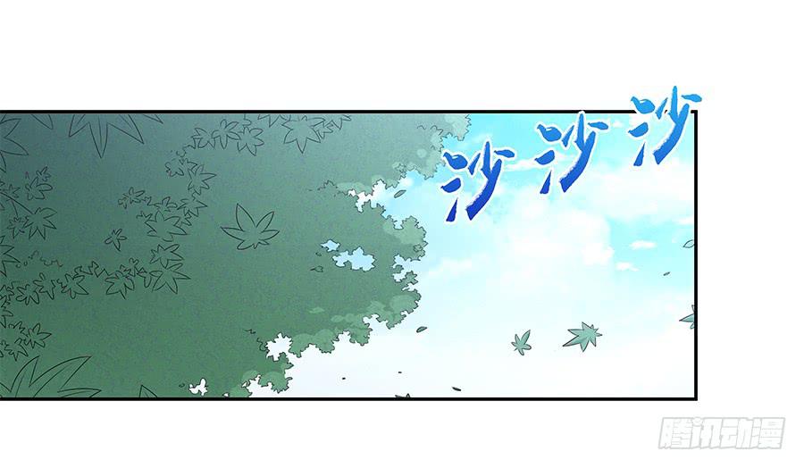 058有生以来最幸福的事(1/2)-第63话