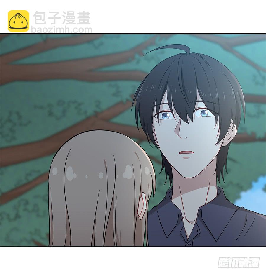 058有生以来最幸福的事(1/2)-第63话