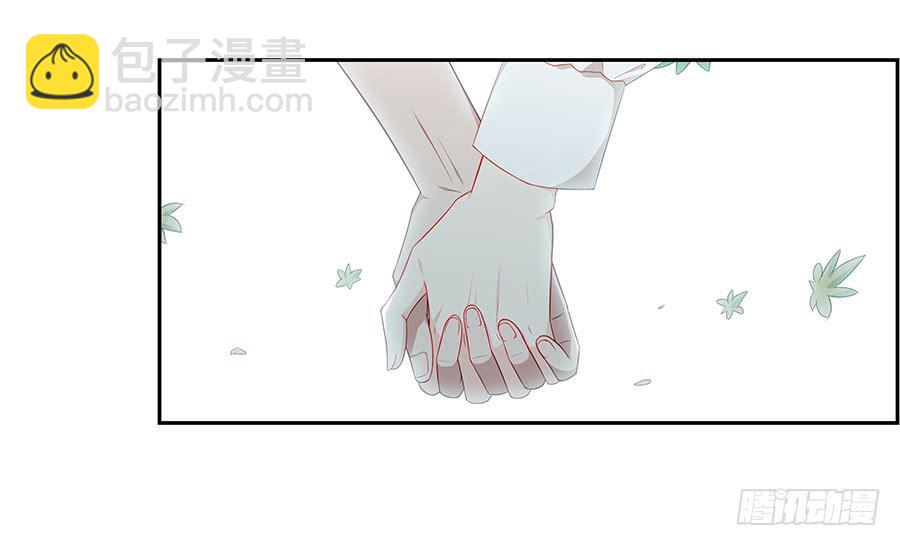 058有生以来最幸福的事(1/2)-第63话