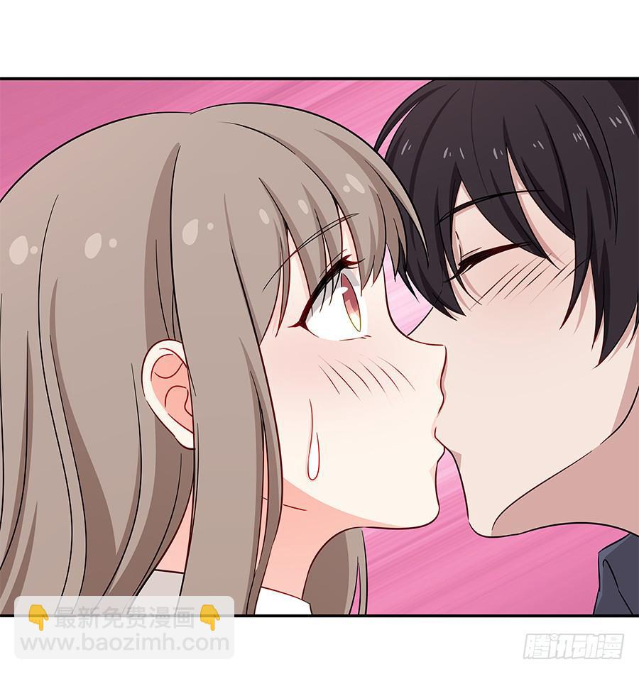 058有生以来最幸福的事(1/2)-第63话