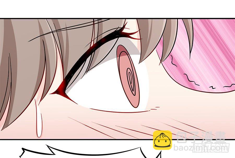 058有生以来最幸福的事(1/2)-第63话