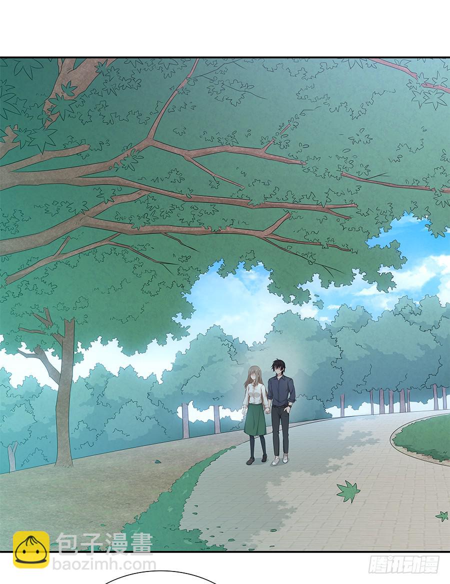 058有生以来最幸福的事(1/2)-第63话