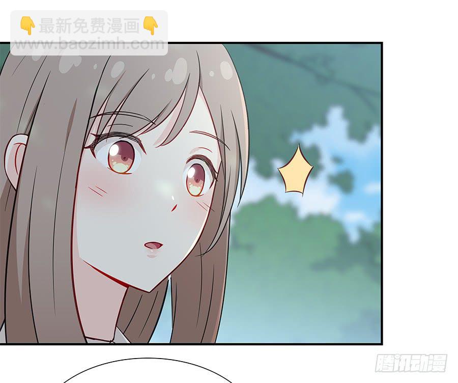 058有生以来最幸福的事(1/2)-第63话