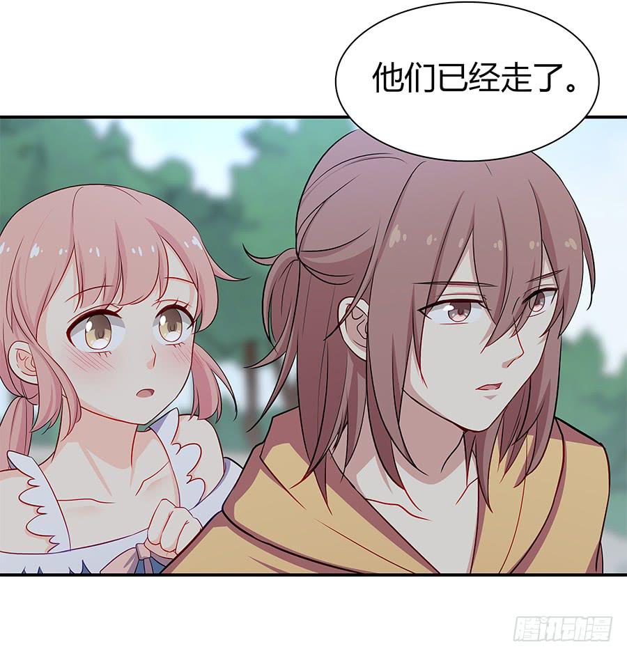 060药(1/2)-第65话