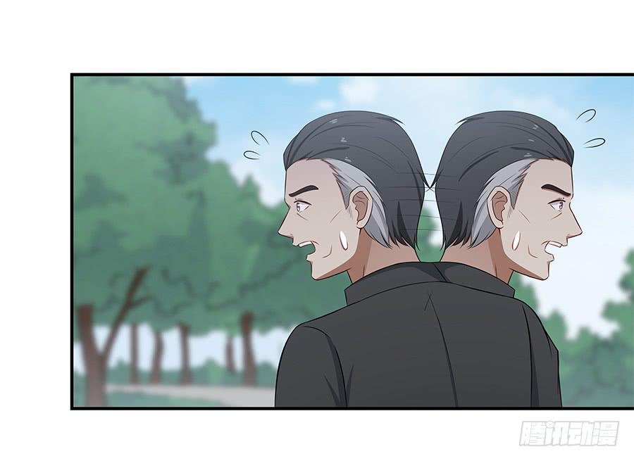 060药(1/2)-第65话