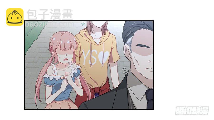 060药(1/2)-第65话