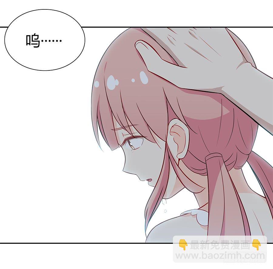 060药(1/2)-第65话