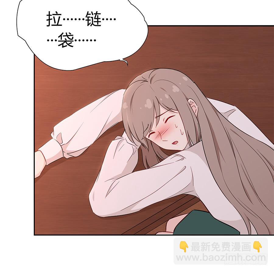 060药(1/2)-第65话