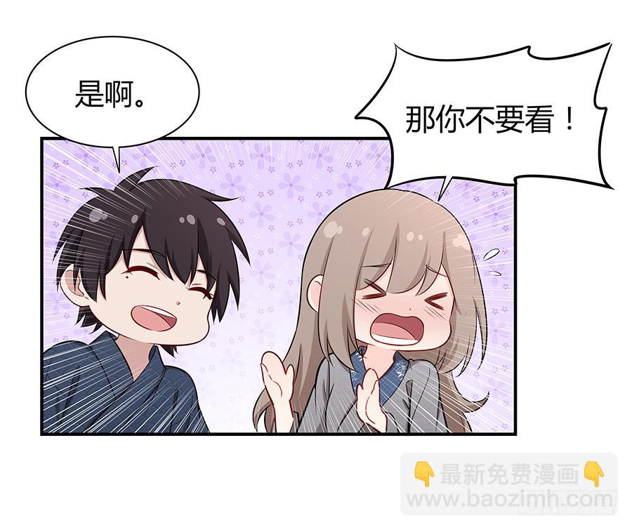 062讨厌的东西(1/2)-第67话