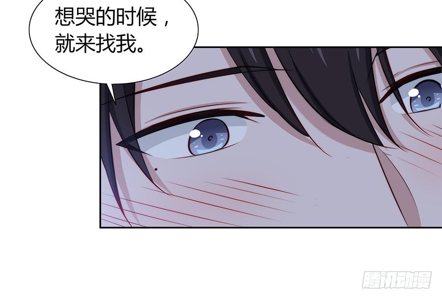 062讨厌的东西(1/2)-第67话