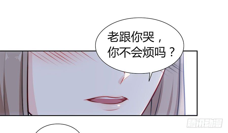 062讨厌的东西(1/2)-第67话