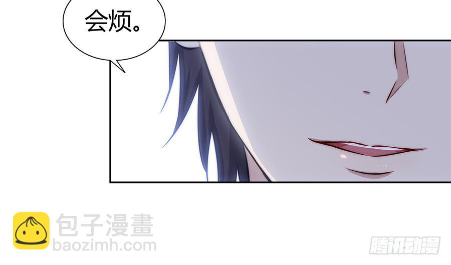 062讨厌的东西(1/2)-第67话