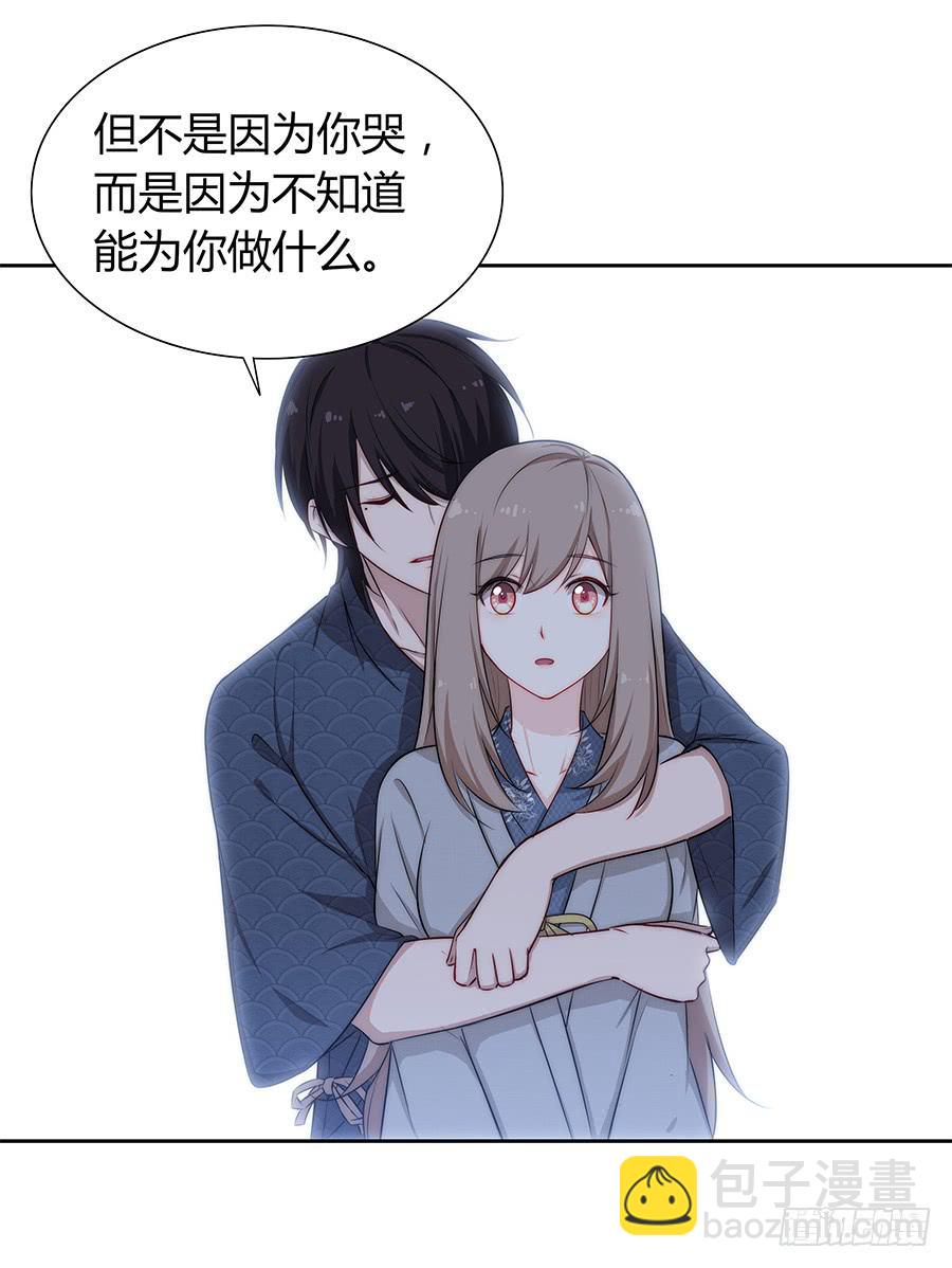 062讨厌的东西(1/2)-第67话