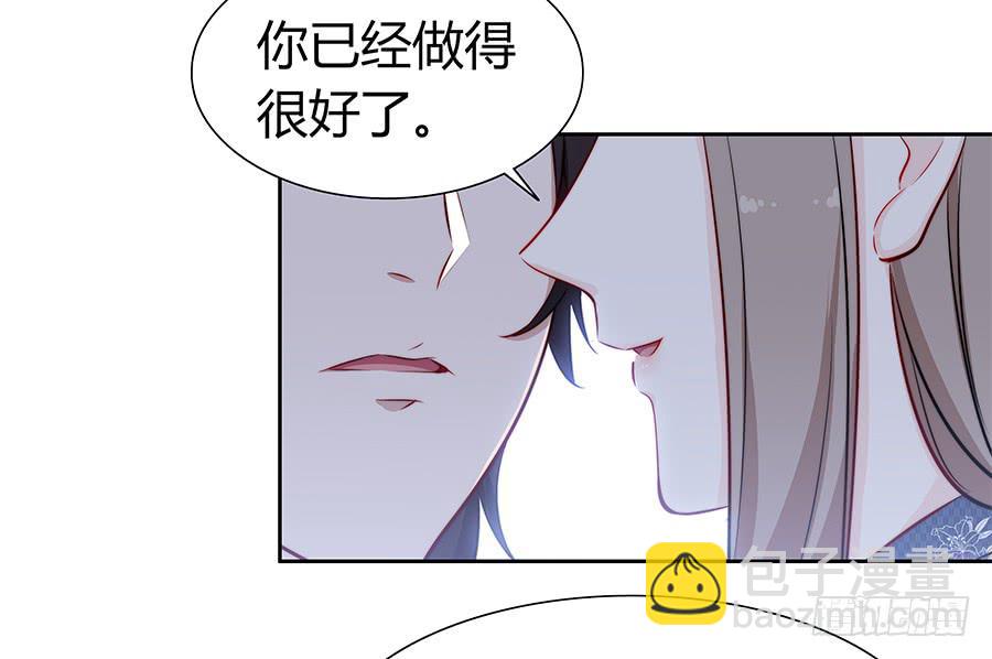 062讨厌的东西(1/2)-第67话