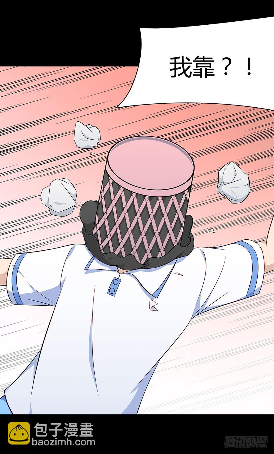 064虚张声势(1/2)-第69话