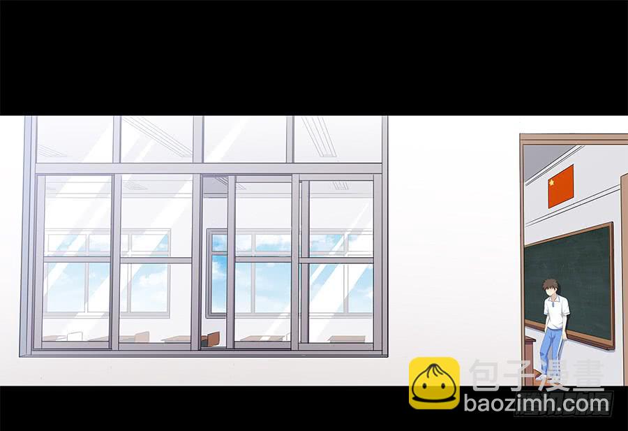 064虚张声势(1/2)-第69话