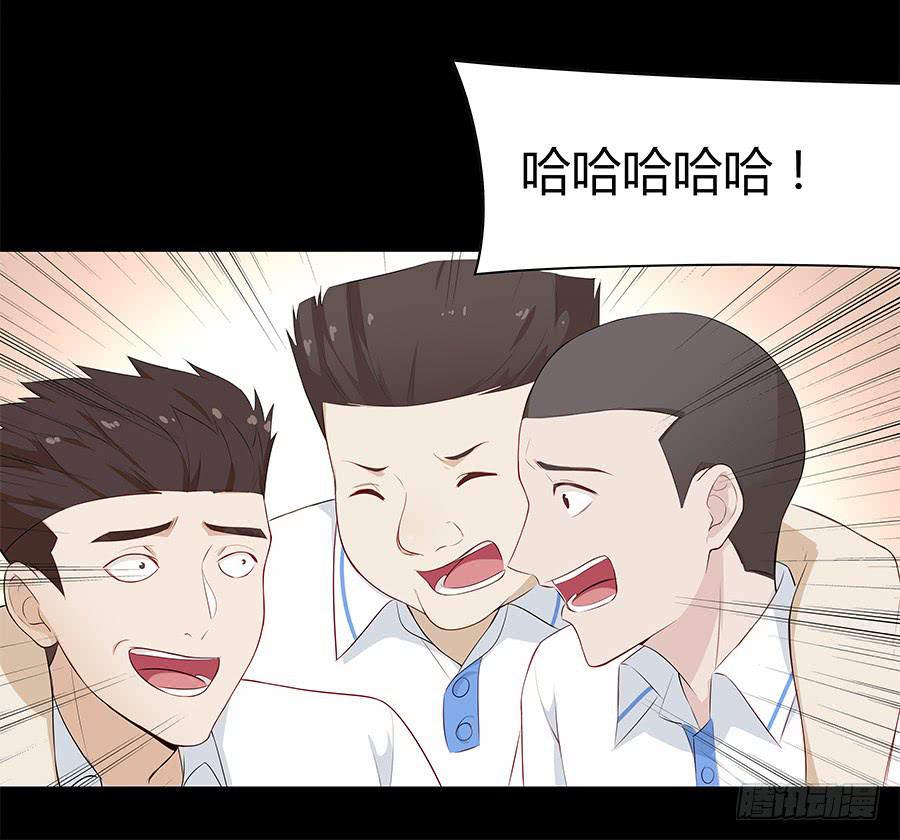 064虚张声势(1/2)-第69话